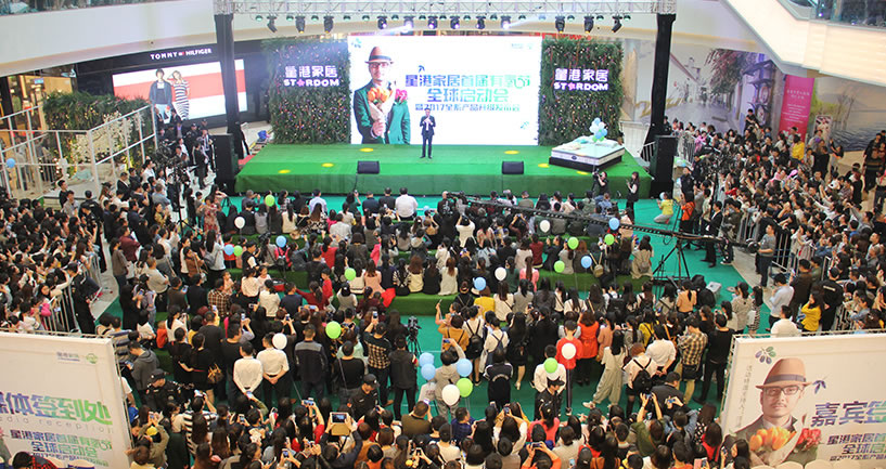 亚星游戏最新登录