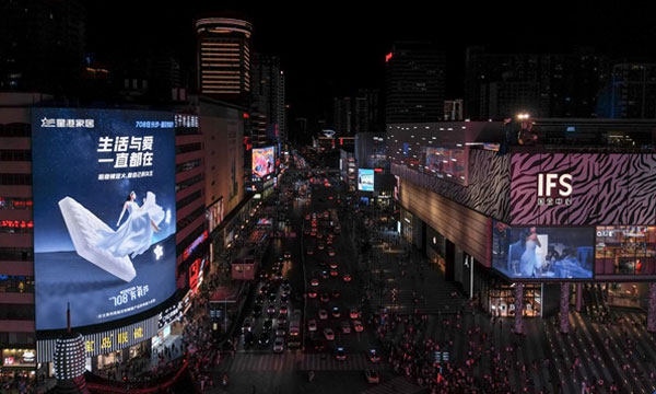 亚星游戏最新登录