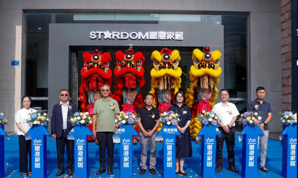 亚星游戏最新登录