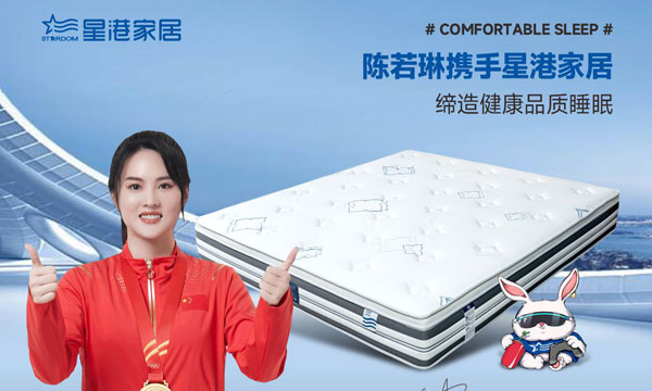 亚星游戏最新登录