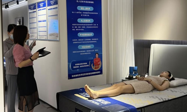 亚星游戏最新登录