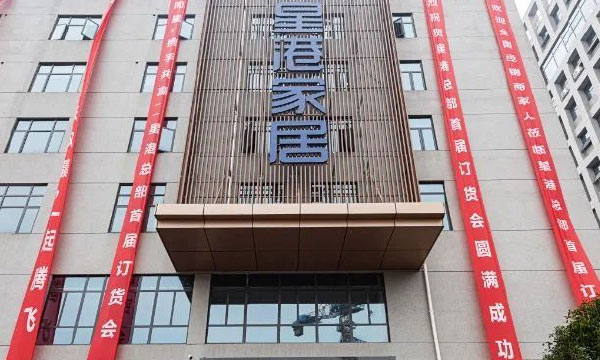 亚星游戏最新登录