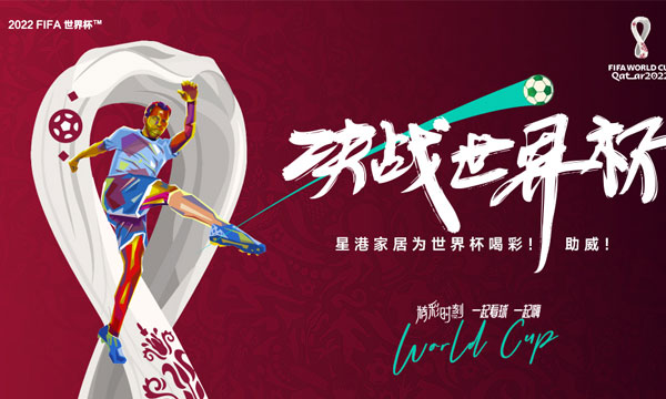 亚星游戏最新登录