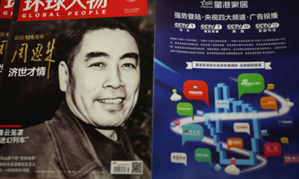 亚星游戏最新登录