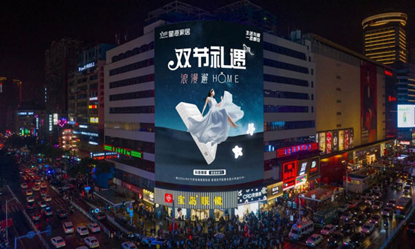 亚星游戏最新登录