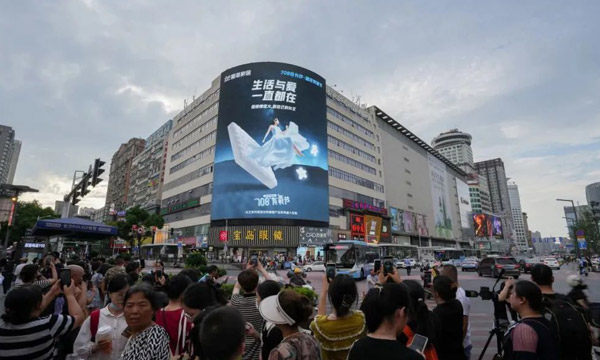 亚星游戏最新登录