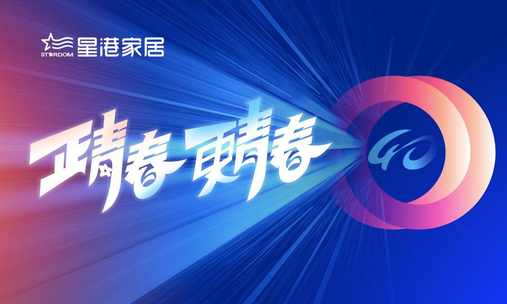 亚星游戏最新登录