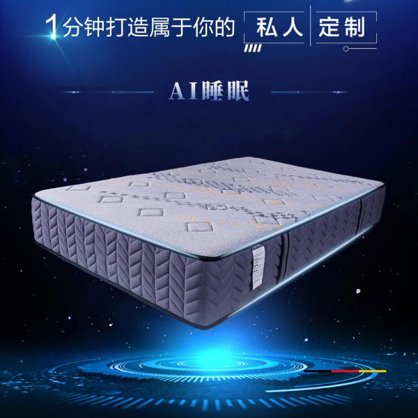 亚星游戏最新登录