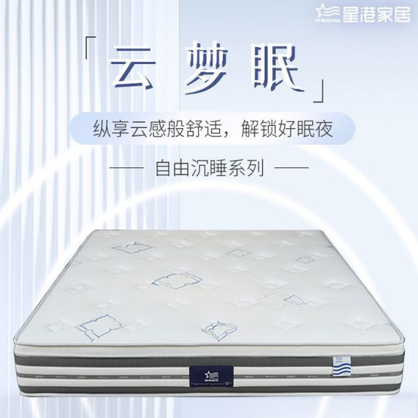亚星游戏最新登录