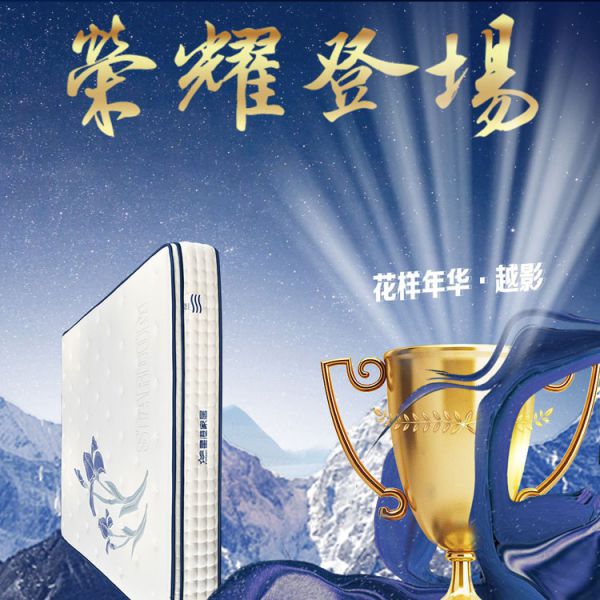 亚星游戏最新登录