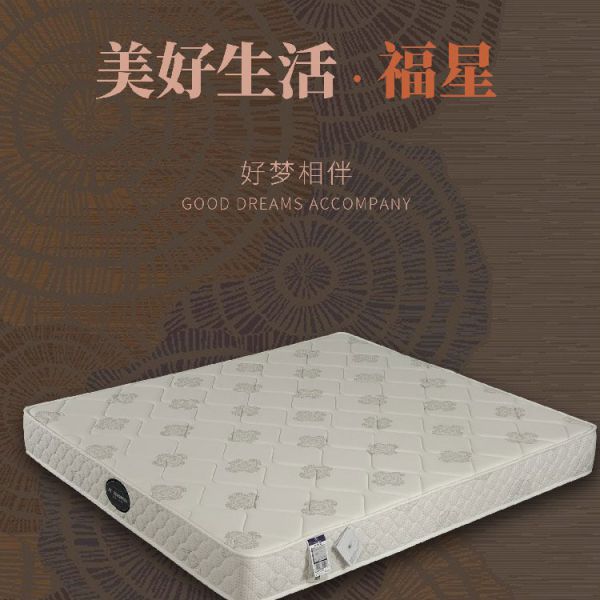 亚星游戏最新登录