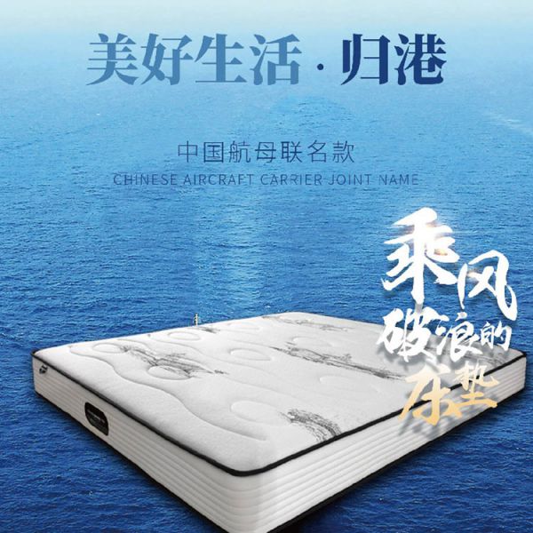 亚星游戏最新登录