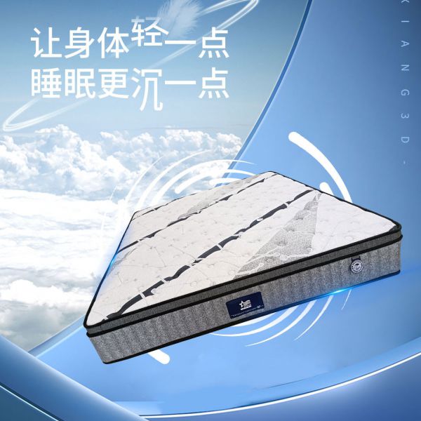 亚星游戏最新登录