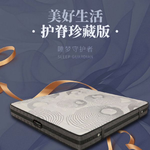 亚星游戏最新登录