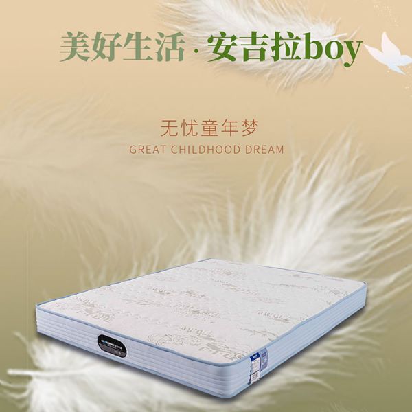 亚星游戏最新登录