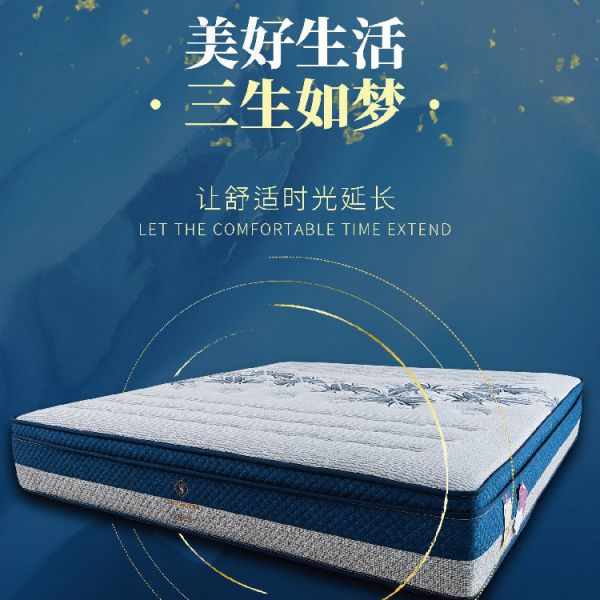 亚星游戏最新登录