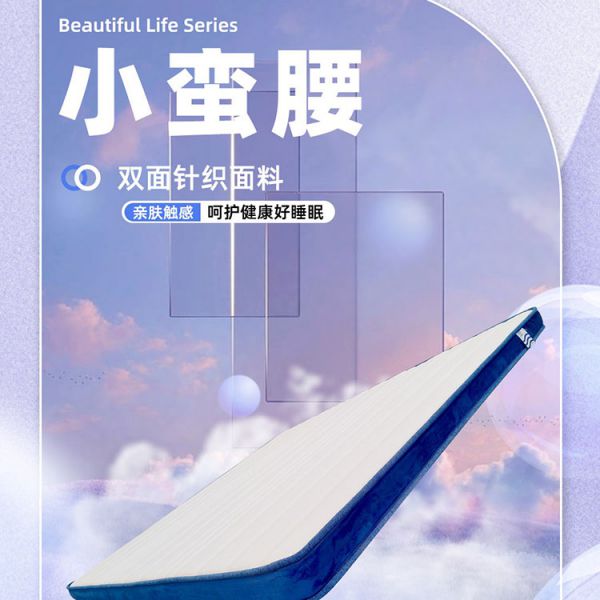 亚星游戏最新登录