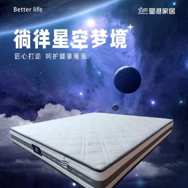 亚星游戏最新登录