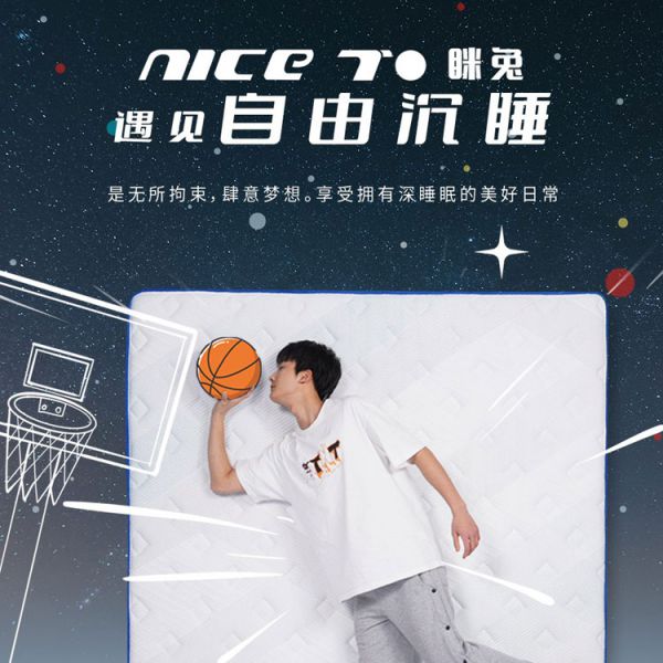 亚星游戏最新登录