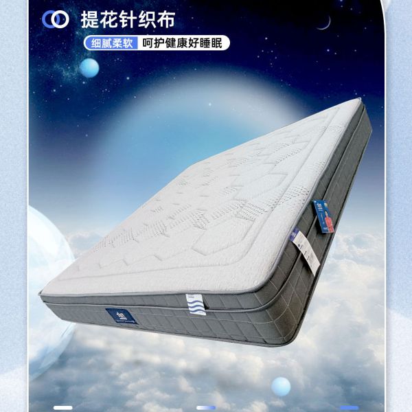 亚星游戏最新登录