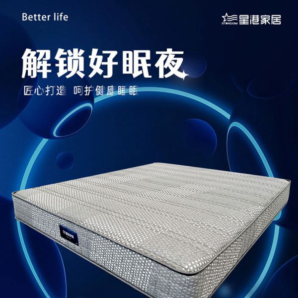 亚星游戏最新登录