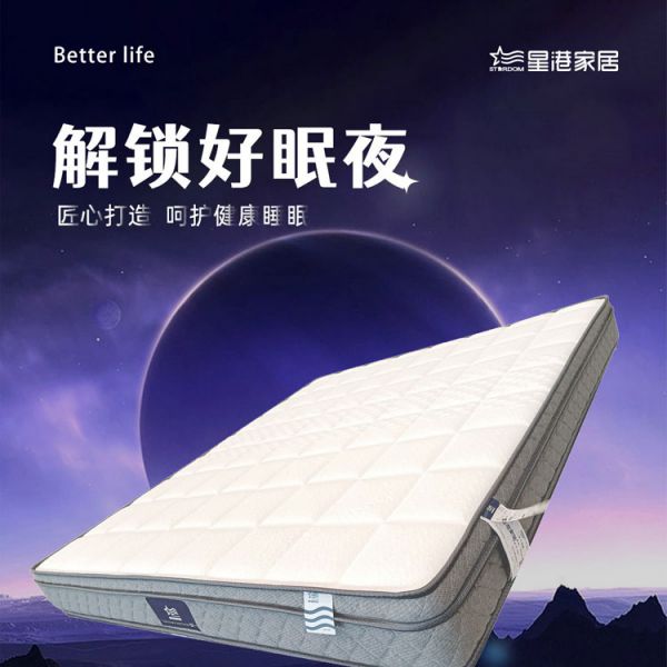 亚星游戏最新登录