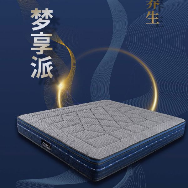 亚星游戏最新登录