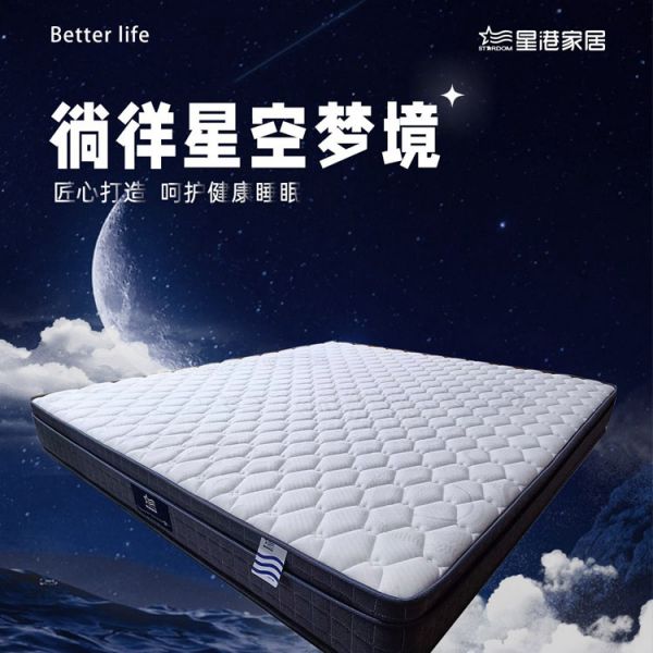 亚星游戏最新登录